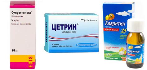 Укус шершня: последствия, фото укуса, что делать, оказание первой помощи