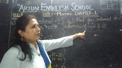 STD8 : MATHS : CHAPTER1: PART1 - YouTube