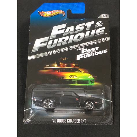 風火輪 hot wheels 玩命關頭 道奇 dodge charger r t 限量 普卡 蝦皮購物