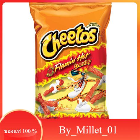 Flamin Hot Crunchy Cheese Snack Cheetos G Lazada Co Th
