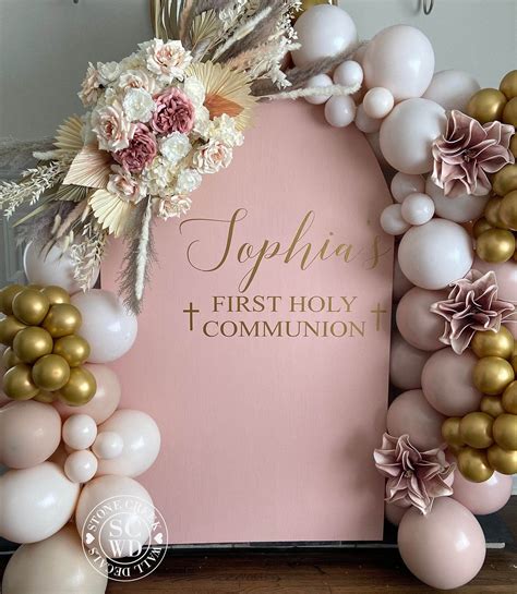 First holy communion wall decal for balloon arch personalized first