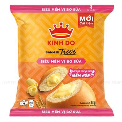 Bánh Mì Tươi Kinh Đô Vị Bơ Sữa Gói 55g