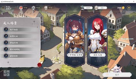 TCG AURA Hentai Cards 官方中文版 天遊二次元