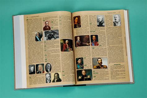 Географический Атлас мира 2023 - новости издательства и типографии ...