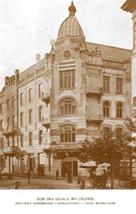 Вул. Чайковського П., 6 | Бюро Спадщини