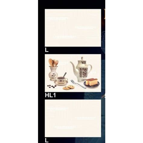 Modern Ceramic Kitchen Wall Tiles Size 30x45 Cm Thickness 8 10 Mm