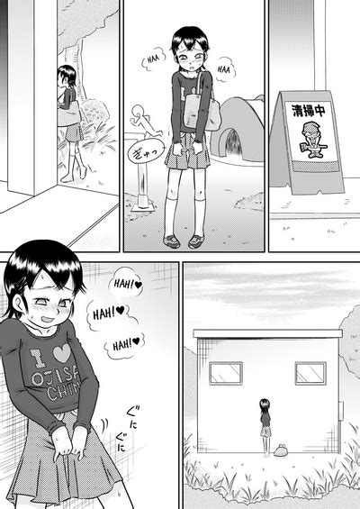 Tokushu Nouryoku De Tonari Ni Sumu Shoujo To Sex Shiyou Let S Have Sex With The Neighbor Girl