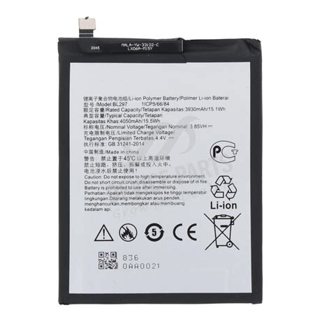 BL297 4050mAh Battery + Battery Adhesive for Lenovo K5 Pro OEM without Logo