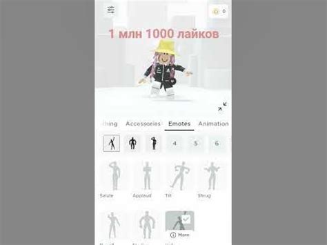 какой скин😐 вы выберите - YouTube