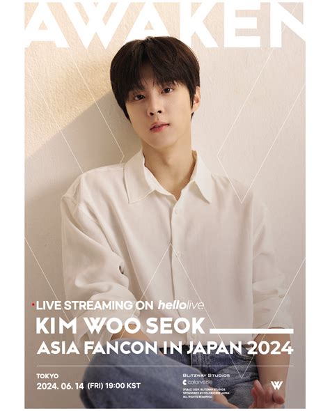 Hellolive Fan Concert Kim Woo Seok Asia Fancon In Japan