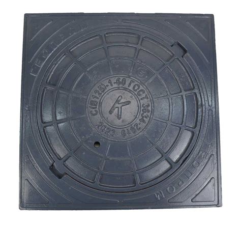 Люк квадратный чугунный тип С (В125) 750х750 ГОСТ 3634-2019 буква К ...