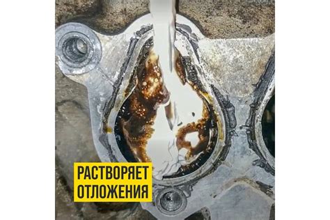 Пенная раскоксовка двигателя ВМПАВТО ВАЛЕРА 400 мл, аэрозоль 8505 ...