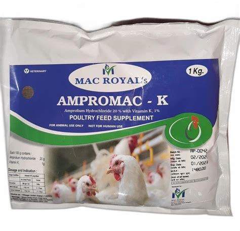 Amprolium Powder - Amprolium Powder Poultry Latest Price, Manufacturers ...