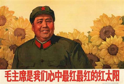 Mao Zedong Hd Wallpaper Pxfuel