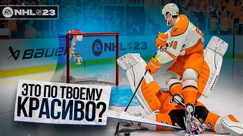 КТО ЗАБЬЕТ САМЫЙ КРАСИВЫЙ БУЛЛИТ? - YouTube