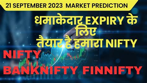 Nifty I Banknifty Ii Pre Market Analysis L Best Analysis For Tomorrow