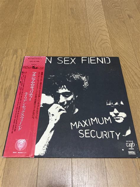 Yahoo オークション alien sex fiendmaximum securityエイリア