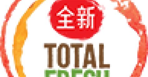 Total Fresh