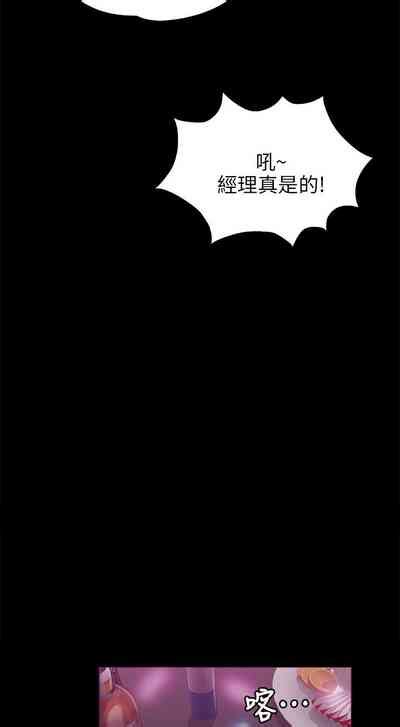 KTV情人 EP 高畫質版本 nhentai hentai doujinshi and manga