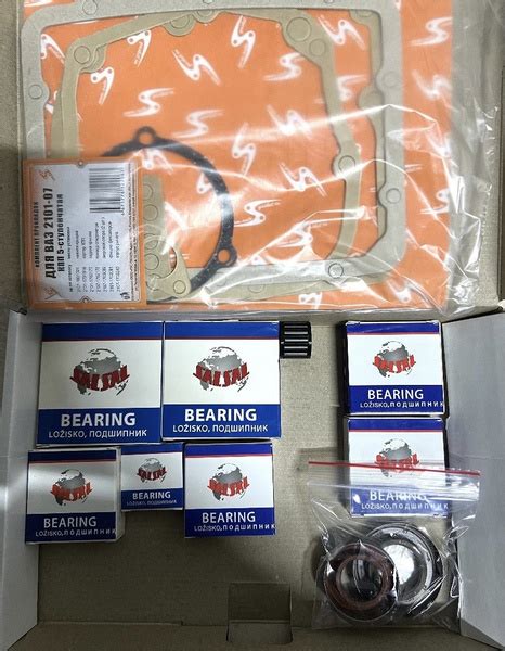 Ремкомплект подшипников LSA КПП 5-ти ступка ВАЗ 2101-2107 Нива Шевроле ...