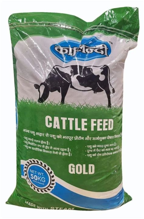 Granule Kalindi Gold Cattle Feed Packaging Type Pp Bag Kg At Rs