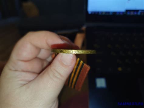 МЕДАЛЬ НАХИМОВА номер 2382 - Медали "Ушакова" и "Нахимова" - SAMMLER.RU