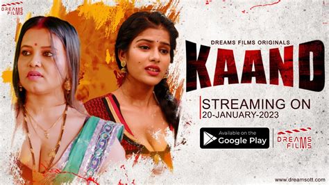 Kaand S E Hindi Hot Web Series Dreamsfilms