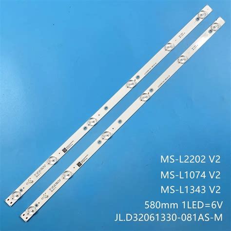 Светодиодная подсветка MS-L1343 для телевизоров BBK, ASANO, Erisson ...