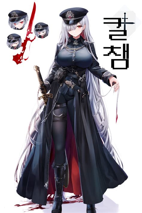 Only Weapon Master FUCK NOVELPIA