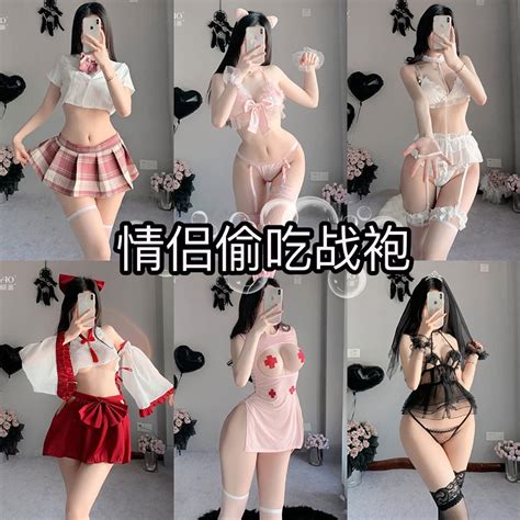 Ready Stock Seckill Sexy Lingerie Student Jk Uniform Temptation Hot Nurse Maid Role Playing