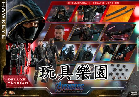 豪華版全新未拆 Hot Toys MMS Avengers Endgame Hawkeye Deluxe
