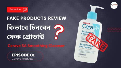 Cerave Sa Smoothing Cleanser Fake Vs Authentic Product Review