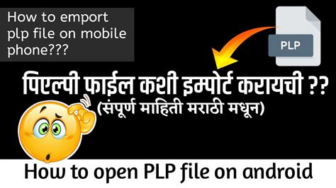 How To Emport Plp File In Pixellab How To Import Plp File In Pixellab