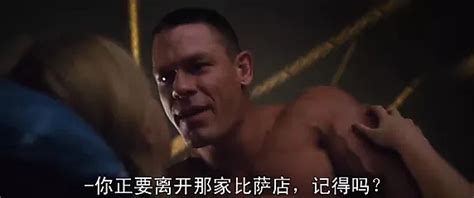 Video Di Sesso Con Persone Nude I Migliori Amy Schumer Pisciare XHamster