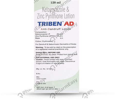 Buy Triben Ad Lotion 120ml Online At Flat 15 OFF PharmEasy