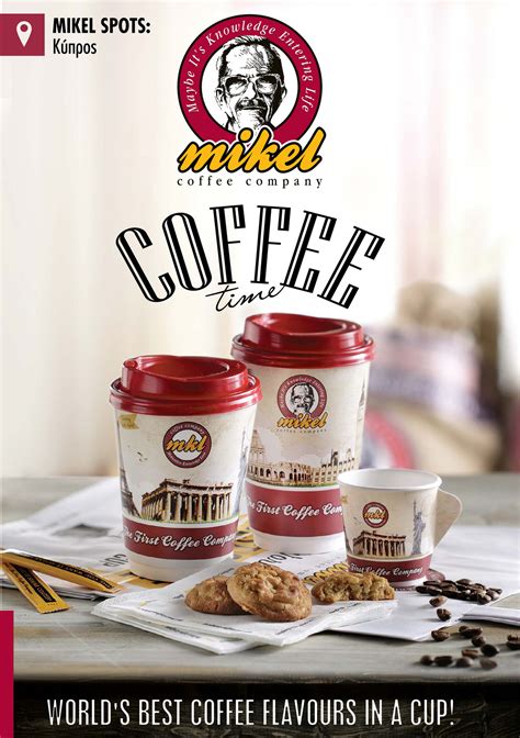 Mikel Coffee Company Cyprus - Mikel Coffee Company - Cyprus Menu - Page ...