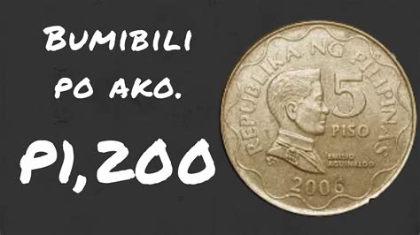 Bumibili Po Ng 5 Peso 2006 YouTube