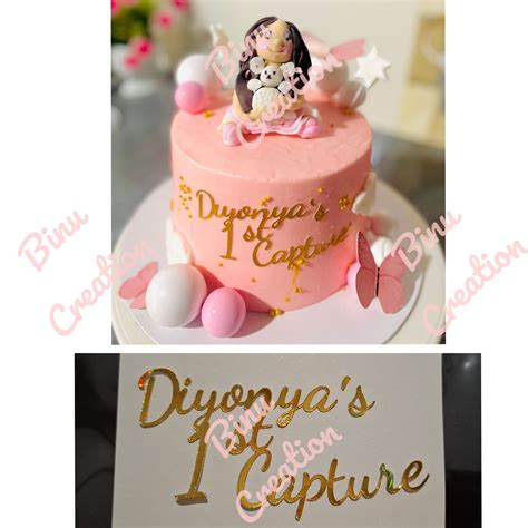 binu creation customers creations pr cakes dil cakes facebook
