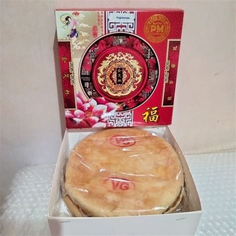 Jual Kue Bulan Vegetarian Mooncake Tiong Chiu Guek Pia Tong Chiu