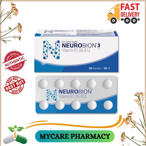 Neurobion Vitamin B B B S Exp Shopee Malaysia