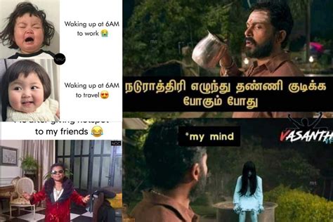 Tamil Memes : இணையத்தில் டிரெண்டாகும் காமெடி மீம்ஸ் – News18 தமிழ்