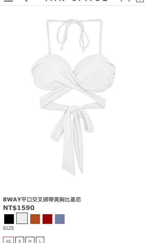 Air Space Bikini Top 女裝 泳裝 泳衣 Carousell