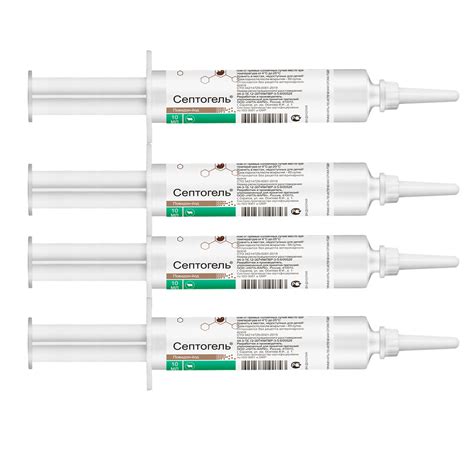 Септогель для лечения маститов у коров, шприц 10 мл - 4 штуки. - купить ...