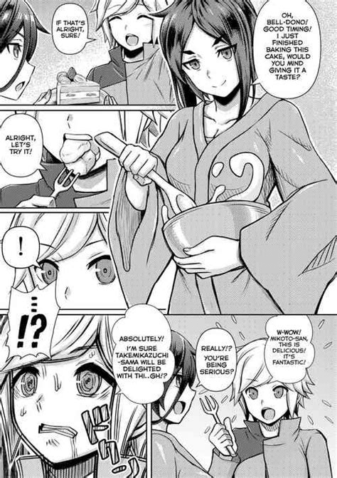 Parody Dungeon Ni Deai O Motomeru No Wa Machigatteiru Darou Ka Nhentai Hentai Doujinshi And