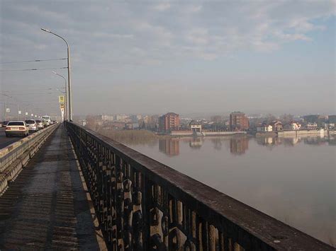 Город Бийск : Алтайский край