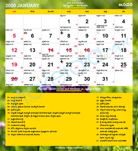 Telugu Calendar Zodiac Signs Calendar Printables Free Templates