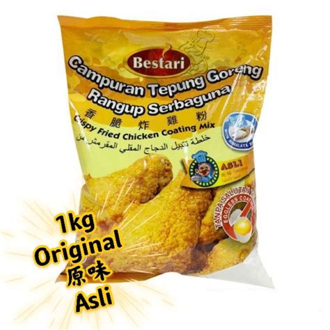 Tkm Bestari Crispy Fried Chicken Coating Assorted Flavor 1kg Shopee Malaysia