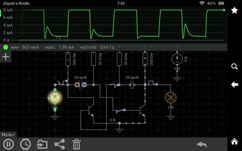 Индикатор дефектов обмоток - Science Debate
