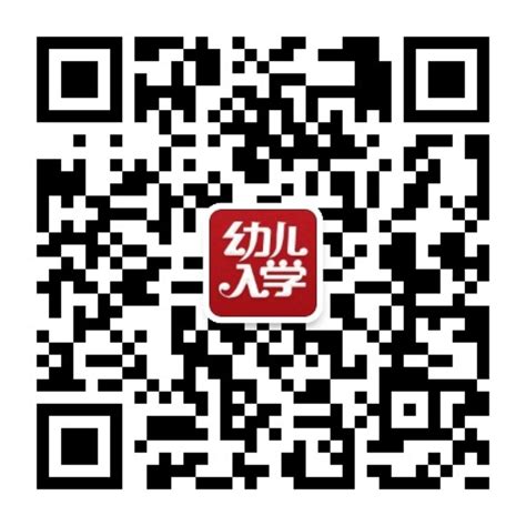 如何拿下70分满分？2025年北京中考体育成绩评分标准详细说明！四、六、八年级体测计入中考成绩北京幼升小网