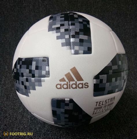 «Футбольный мяч» Чемпионата Мира 2018 Серая ⚽️ Купить от 4 990 руб. в ...
